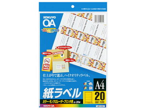 y񂹁zRN J[LBP&PPCp xA4 20 20 LBP-F693 [U[pxV[ Sxp