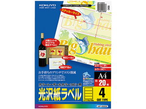 RN J[LBP&Rs[p򎆃xA4 4 20 LBP-G6905 [U[pxV[ Sxp