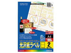 y񂹁zRN J[LBP&Rs[p򎆃xA4 2 100 LBP-G1902 [U[pxV[ Sxp