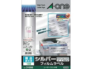 y񂹁zG[ iE\px A4 18 Vo[c5V[g 31056 [U[pxV[ Sxp