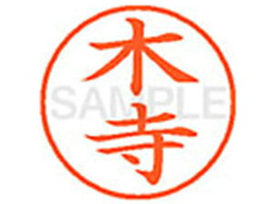 y񂹁zV`n^ XL-9(؎) XL902547 L l[9 Js a9D5mm l[ X^v