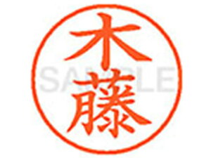 y񂹁zV`n^ XL-9(ؓ) XL900878 L l[9 Js a9D5mm l[ X^v