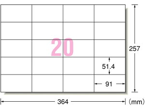 y񂹁zG[ PPCx E\p B4 20A^ 100 28268 [U[pxV[ Sxp