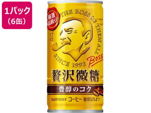 Tg[ BOSS({X) ґ 185g×6