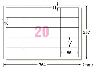 y񂹁zG[ PPCx E\p B4 20R^ 100 28265 [U[pxV[ Sxp
