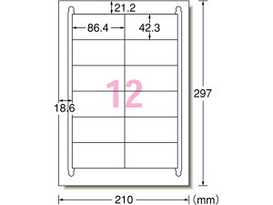 G[ xV[[nCO[h]A4 12 lӗ]20 75212 }`v^ΉxV[ Sxp