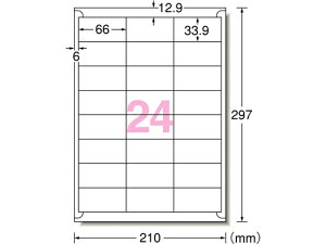 y񂹁zG[ xV[[nCO[h]A4 24ʎlӗ]100 76224 21ʈȏ }`v^ΉxV[ Sxp