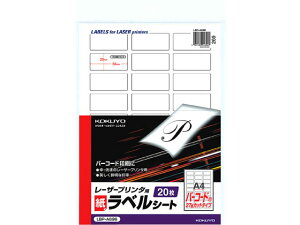 y񂹁zRN mN[U[v^x A4 2720 LBP-A696 21ʈȏ [U[ xV[ Sxp