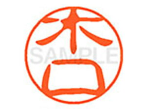 y񂹁zV`n^ XL-11(،) XL1100866 L l[11 Js a11mm l[ X^v