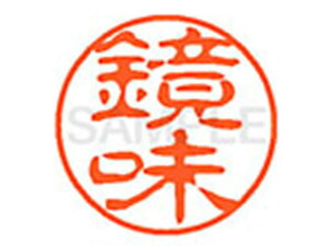 y񂹁zV`n^ XL-11() XL1100840 J l[11 Js l[ a11mm X^v