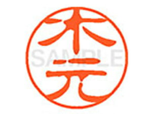 y񂹁zV`n^ XL-11(،) XL1100884 L l[11 Js a11mm l[ X^v