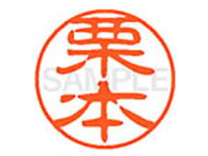 y񂹁zV`n^ XL-11(I{) XL1100997