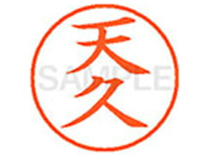 y񂹁zV`n^ XL-9(Vv) XL902016 A l[9 As l[ a9D5mm X^v