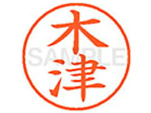 y񂹁zV`n^ XL-9(ؒ) XL900872 L l[9 Js a9D5mm l[ X^v