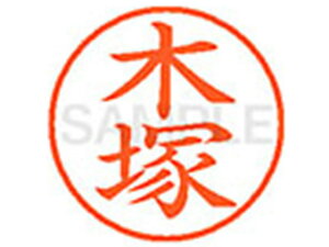 y񂹁zV`n^ XL-9(ؒ) XL900873 L l[9 Js a9D5mm l[ X^v