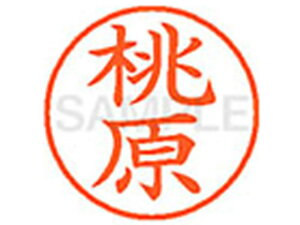 y񂹁zV`n^ XL-9() XL902258 g l[9 ^s a9D5mm l[ X^v