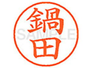 y񂹁zV`n^ XL-9(c) XL902688 i l[9 is a9D5mm l[ X^v