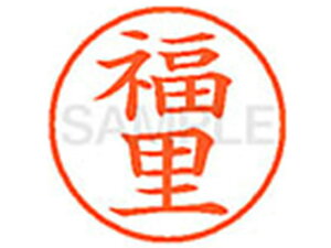 y񂹁zV`n^ XL-9() XL902313 t l[9 ns a9D5mm l[ X^v