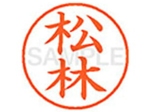 y񂹁zV`n^ XL-9() XL902784 } l[9 }s l[ a9D5mm X^v