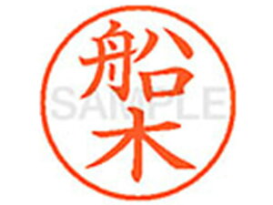 y񂹁zV`n^ XL-9(D) XL902755 t l[9 ns a9D5mm l[ X^v