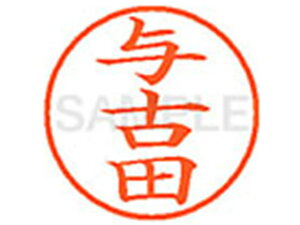 y񂹁zV`n^ XL-9(^Óc) XL902375  l[9 s l[ a9D5mm X^v