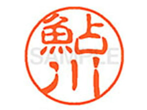 y񂹁zV`n^ XL-11() XL1100099 A l[11 As l[ a11mm X^v