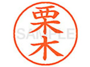 y񂹁zV`n^ XL-9(I) XL900991 N l[9 Js a9D5mm l[ X^v