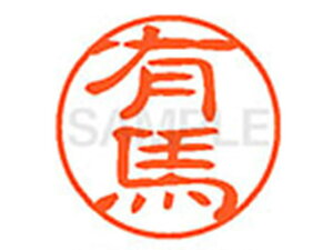 y񂹁zV`n^ XL-11(Ln) XL1100118 A l[11 As l[ a11mm X^v