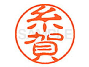 y񂹁zV`n^ XL-11() XL1100259 C l[11 As l[ a11mm X^v