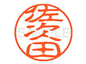 y񂹁zV`n^ XL-11(c) XL1102152