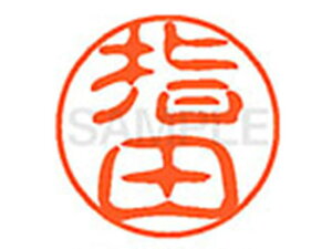 y񂹁zV`n^ XL-11(wc) XL1101249 T l[11 Ts l[ a11mm X^v