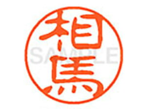 y񂹁zV`n^ XL-11(n) XL1101355 \ l[11 Ts l[ a11mm X^v