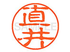 �y�����񂹁z�V���`�n�^ XL-11(����) XL1101569