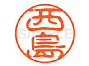 y񂹁zV`n^ XL-11() XL1101586