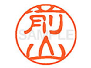 �y�����񂹁z�V���`�n�^ XL-11(�O�R) XL1101804 �} �l�[��11 �}�s �l�[���� ���a11mm �X�^���v