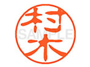 y񂹁zV`n^ XL-11() XL1101891  l[11 }s a11mm l[ X^v