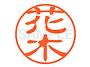 y񂹁zV`n^ XL-11(Ԗ) XL1101639 n l[11 ns a11mm l[ X^v