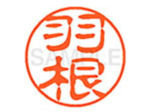 y񂹁zV`n^ XL-11(H) XL1101644 n l[11 ns a11mm l[ X^v