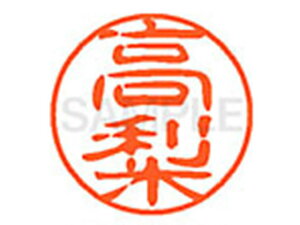 y񂹁zV`n^ XL-11() XL1102420 ^ l[11 ^s l[ a11mm X^v