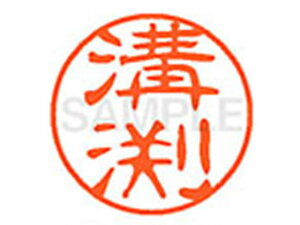 y񂹁zV`n^ XL-11(a) XL1102462