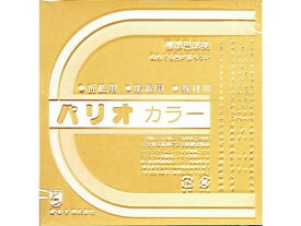 オキナ パリオカラー 単色折紙 クリーム 100枚 HPPC21