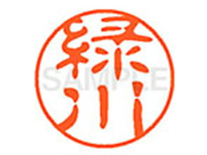 y񂹁zV`n^ XL-11(ΐ) XL1102463