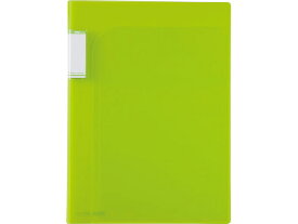 セキセイ アクティフV ポケットフォルダー 2ポケット A4タテ ライトグリーン A4 クリアーホルダー型ポケットファイル クリヤーファイル
