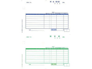 OBC �P�[�[�i�� 7�s 1000�Z�b�g 4110 �܂Ƃߔ��� �Ɩ��p ������ ������ �P�[�X���� �[�i�� OBC OA�`�[ ���[