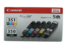 キヤノン インクタンクBCI-351+350 5MPマルチパック(標準) 6552B003 キャノン CANON マルチパック インクジェットカートリッジ インクカートリッジ トナー