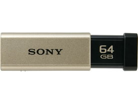 ソニー ポケットビット Tシリーズ高速タイプ 64GB ゴールド USM64GT N USBメモリ 記録メディア テープ