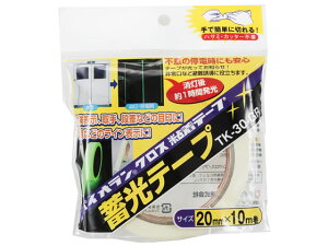 _CebNX ~e[v 20mm×10m TK-30-GR ~e[v Sیe[v Ke[v Se[v