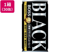 サントリー BOSS(ボス) 無糖・ブラック 185g 30缶 缶コーヒー 缶飲料 ボトル飲料