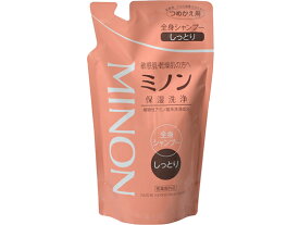 第一三共 ミノン 全身シャンプー しっとりタイプ 詰替380ml ボディソープ 詰替え バス ボディケア お風呂 スキンケア