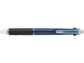 三菱鉛筆 ジェットストリーム3色ボールペン0.5mm ネイビー 3色 油性ボールペン 多色 多機能